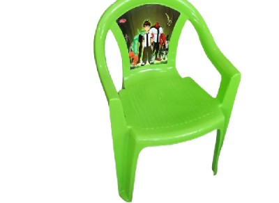 https://shp.aradbranding.com/خرید و فروش صندلی پلاستیکی کودک با شرایط فوق العاده